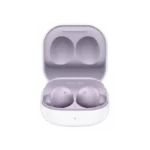 Samsung Galaxy Buds2-purpurniy