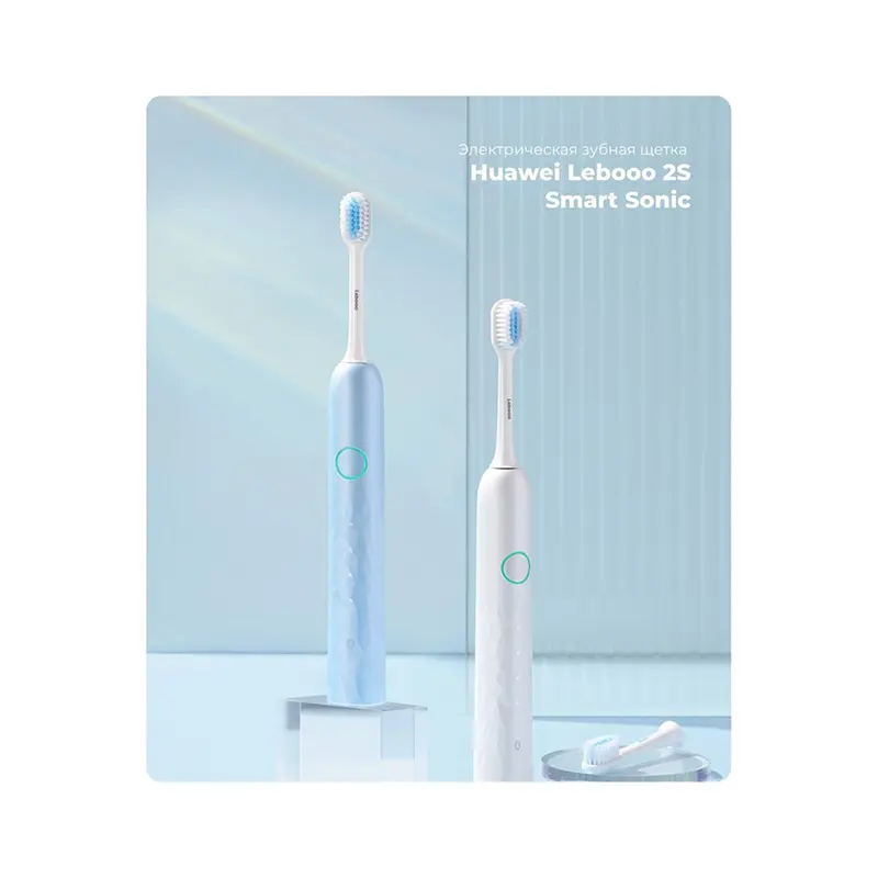 Elektricheskaya-zubnaya-shchetka-Huawei-Lebooo-2S-Smart-Sonic_4