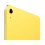 ipad-11-2025-yellow_3