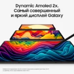 GalaxyTabS9-grafit6
